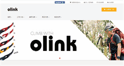 Desktop Screenshot of olink-sports.com